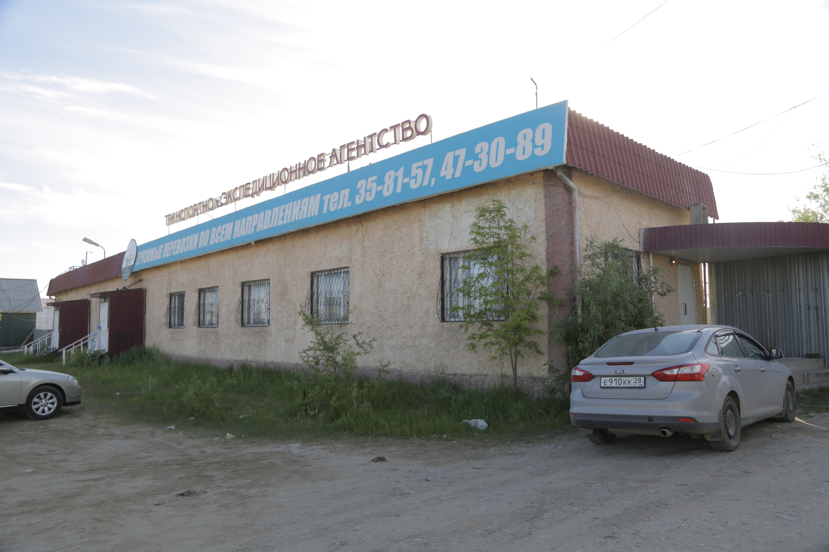 Покровский тракт 5 километр, 2в 